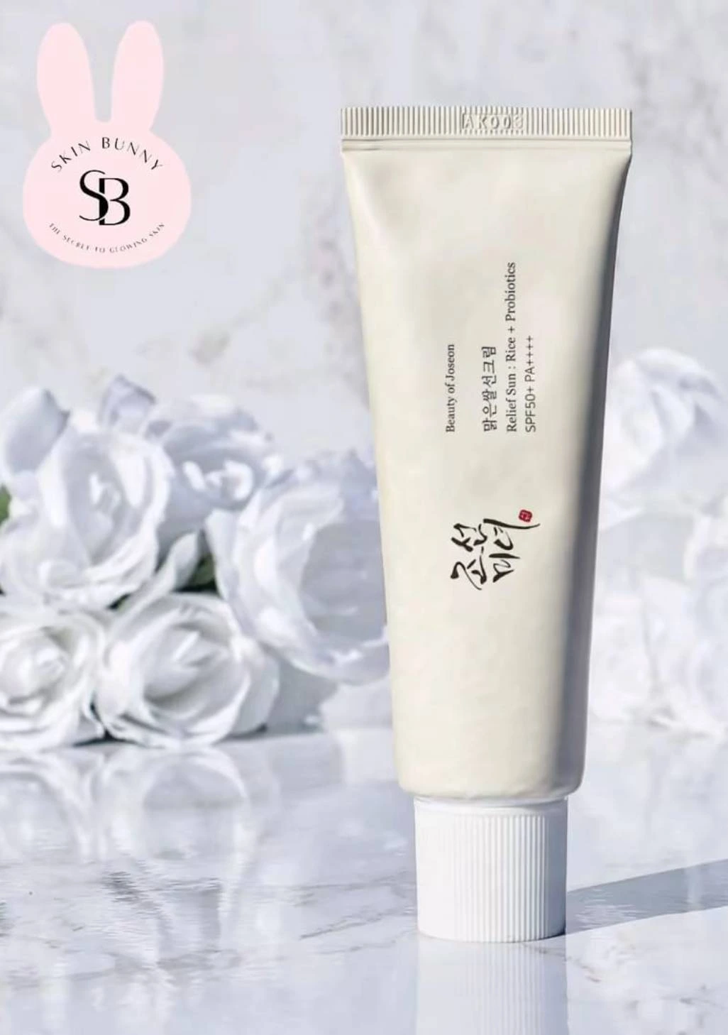 Beauty of Joseon sunscreen